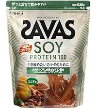 Amazon.co.jp: ザバス(SAVAS) ソイプロテイン100 ココア味 900g